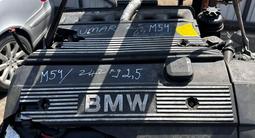 Двигатель на BMW E39 M54 2.5л M54B25 за 650 000 тг. в Алматы