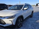Chevrolet Tracker 2014 годаүшін8 500 000 тг. в Астана – фото 3