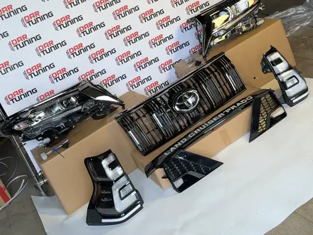 Комплект рестайлинга TLC PRADO BLACK ONYX за 100 000 тг. в Астана