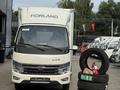 Forland  L5e 2025 года за 13 900 000 тг. в Шымкент