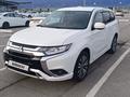 Mitsubishi Outlander 2022 года за 10 500 000 тг. в Алматы
