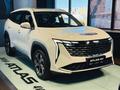 Geely Atlas Flagship 2025 годаүшін13 190 000 тг. в Астана – фото 3