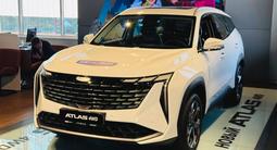 Geely Atlas Flagship 2025 года за 15 090 000 тг. в Астана