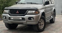 Mitsubishi Montero Sport 2000 годаүшін5 000 000 тг. в Алматы – фото 2