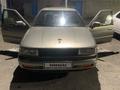 Nissan Maxima 1991 годаfor1 200 000 тг. в Балпык би – фото 12