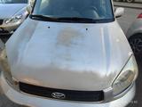 Toyota RAV4 2002 годаүшін3 300 000 тг. в Астана – фото 5