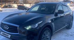 Infiniti FX50 2008 годаүшін9 000 000 тг. в Алматы