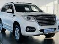 Haval H9 Elite 2023 года за 28 950 000 тг. в Уральск – фото 2