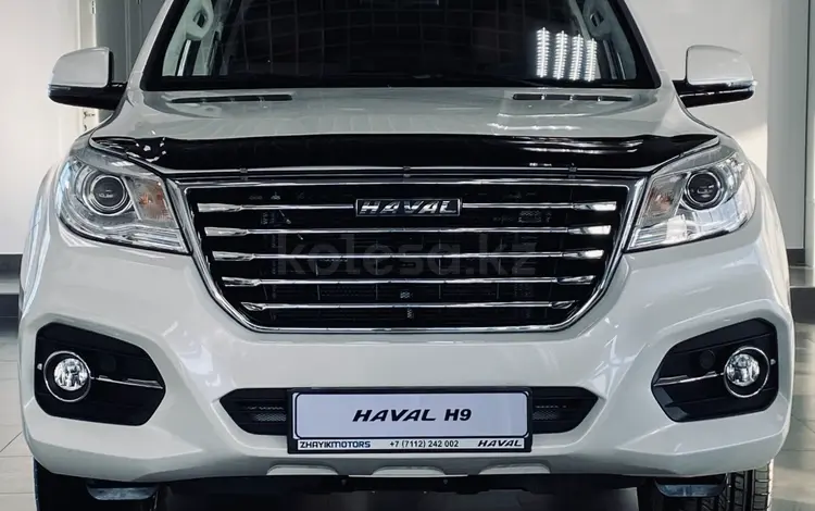 Haval H9 Elite 2023 года за 28 950 000 тг. в Уральск