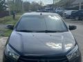ВАЗ (Lada) Vesta 2019 года за 4 100 000 тг. в Караганда – фото 9