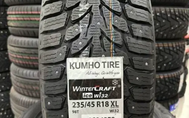 235/45/18 Kumho Winter Craft Ice Wi32 за 49 000 тг. в Алматы