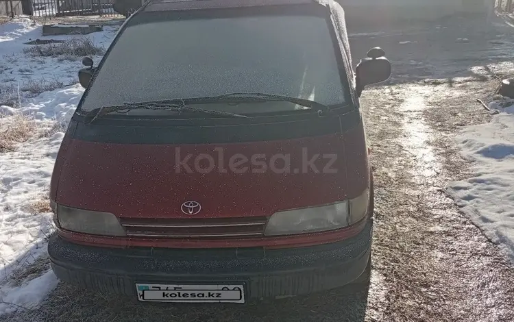 Toyota Previa 1994 года за 1 400 000 тг. в Алматы