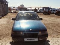 Opel Vectra 1991 годаүшін500 000 тг. в Тараз