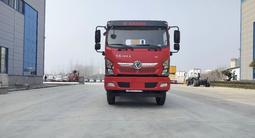 Dongfeng 2026 года в Алматы