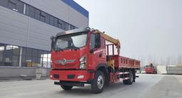 Dongfeng 2026 года в Алматы – фото 2