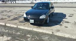 ВАЗ (Lada) Priora 2170 2012 года за 2 750 000 тг. в Костанай