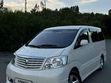 Toyota Alphard 2004 годаүшін8 700 000 тг. в Шымкент – фото 2