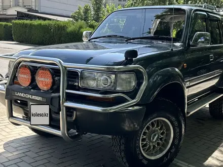 Toyota Land Cruiser 1993 года за 12 500 000 тг. в Алматы