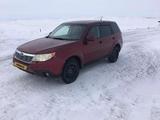 Subaru Forester 2008 годаүшін5 500 000 тг. в Астана – фото 4