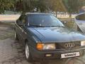 Audi 80 1987 года за 1 500 000 тг. в Костанай – фото 9