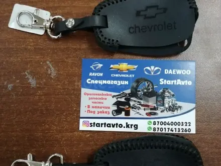 Автозапчасти  Daewoo-Chevrolet Ravon в Караганда – фото 46