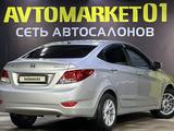 Hyundai Accent 2014 годаүшін4 700 000 тг. в Астана – фото 4