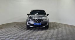 Renault Kaptur 2021 годаүшін6 390 000 тг. в Алматы – фото 2