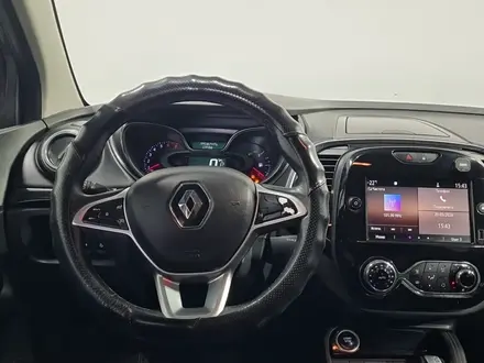 Renault Kaptur 2021 года за 6 390 000 тг. в Алматы – фото 13