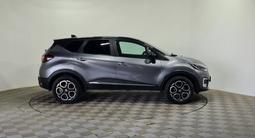 Renault Kaptur 2021 годаүшін6 390 000 тг. в Алматы – фото 4