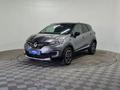 Renault Kaptur 2021 года за 6 390 000 тг. в Алматы
