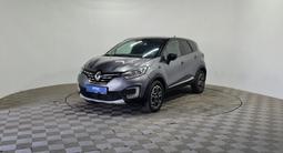 Renault Kaptur 2021 годаүшін6 390 000 тг. в Алматы