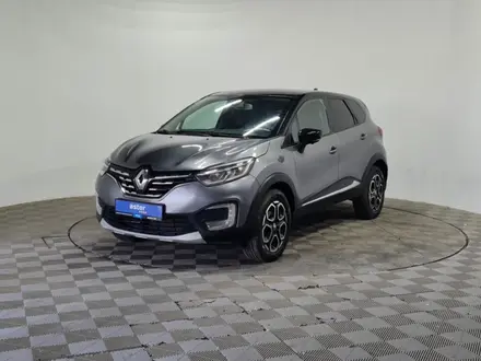 Renault Kaptur 2021 года за 6 390 000 тг. в Алматы