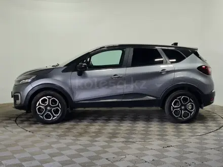 Renault Kaptur 2021 года за 6 390 000 тг. в Алматы – фото 8