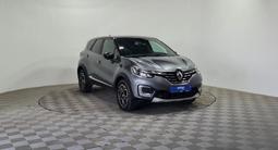 Renault Kaptur 2021 годаүшін6 390 000 тг. в Алматы – фото 3