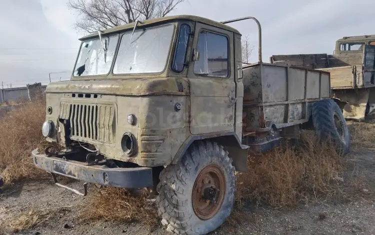 ГАЗ  66 1986 годаүшін245 000 тг. в Алматы