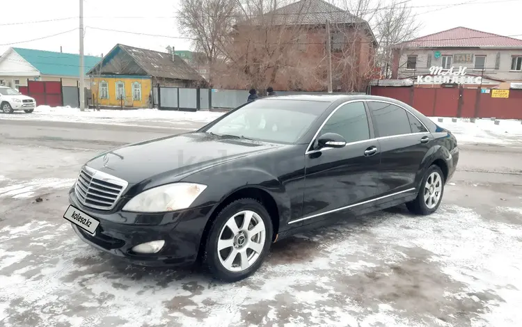 Mercedes-Benz S 350 2005 года за 6 300 000 тг. в Кызылорда