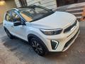 Kia KX1 2024 года за 7 850 000 тг. в Алматы