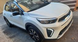 Kia KX1 2024 года за 7 850 000 тг. в Алматы