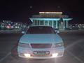 Nissan Cefiro 1995 года за 1 600 000 тг. в Талдыкорган