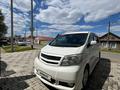 Toyota Alphard 2005 года за 4 200 000 тг. в Уральск – фото 12