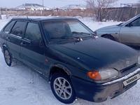 ВАЗ (Lada) 2114 2007 годаүшін650 000 тг. в Павлодар