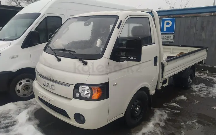 JAC  N 35 2026 года за 10 800 000 тг. в Павлодар