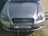 Subaru Legacy 2005 года за 5 200 000 тг. в Риддер – фото 2