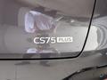 Changan CS75 Plus 2026 годаfor10 150 000 тг. в Алматы – фото 32