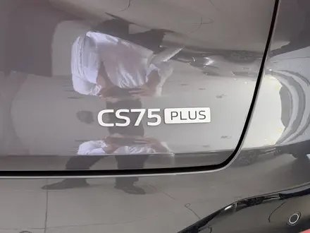 Changan CS75 Plus 2026 года за 10 150 000 тг. в Алматы – фото 32