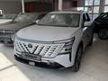 Changan CS75 Plus 2026 года за 10 800 000 тг. в Алматы – фото 3