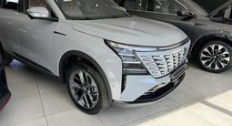 Changan CS75 Plus 2026 годаүшін10 800 000 тг. в Алматы – фото 5