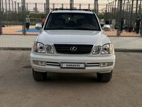 Lexus LX 470 2000 годаүшін7 700 000 тг. в Астана