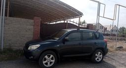 Toyota RAV4 2008 годаүшін6 500 000 тг. в Алматы