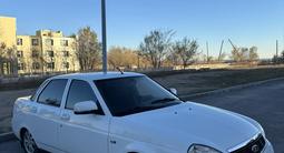 ВАЗ (Lada) Priora 2170 2014 года за 2 650 000 тг. в Астана